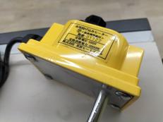 水用投げ込みヒーター|英智ヒートテック