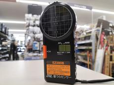 壁うらセンサー|NATIONAL