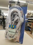 補助ロープ|TSUYORON