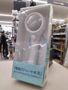 シャワーヘッド|SANEI