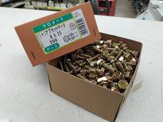 アプセットP=2|SUNCO