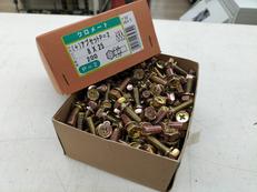 アプセットP=2|SUNCO