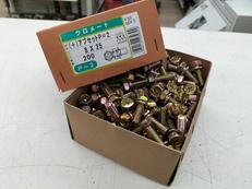 アプセットP=2|SUNCO