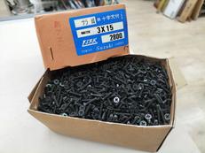 黒亜鉛 サラ頭ネジ|ー