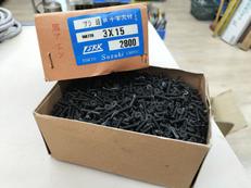 黒亜鉛 サラ頭ネジ|ー