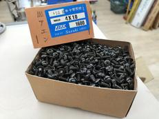 黒亜鉛 トラス頭ネジ|ー