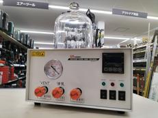 微量真空乾燥器|NISSIN