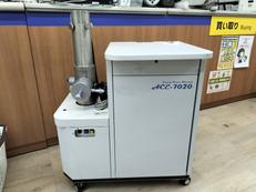 走査型電子顕微鏡|SANYU