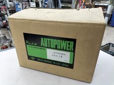 オートパワー|東京理工舎