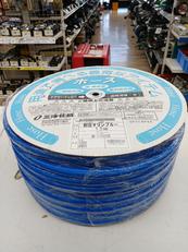 ホース|三洋化成