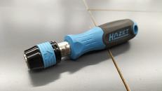 ビットホルダー|HAZET