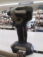 充電式インパクトドライバー|MAKITA
