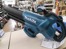 充電式ブロワー|MAKITA