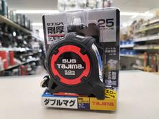 セフコンベ|TAJIMA