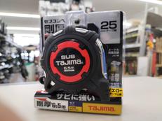 セフコンベ剛厚|タジマ