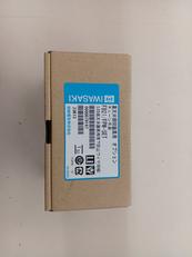 高天井照明器具用|IWASAKI