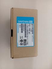 高天井照明器具用|IWASAKI