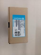 高天井照明器具用|IWASAKI