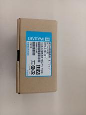 高天井照明器具用|IWASAKI