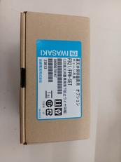 高天井照明器具用|IWASAKI