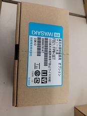 高天井照明器具用|IWASAKI