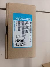 高天井照明器具用|IWASAKI