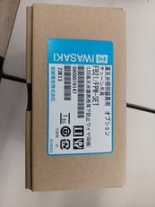 高天井照明器具用|IWASAKI