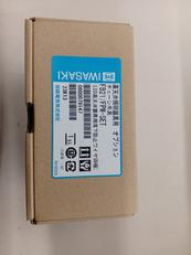 高天井照明器具用|IWASAKI