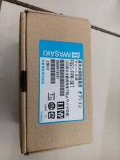 高天井照明器具用|IWASAKI