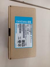 高天井照明器具用|IWASAKI