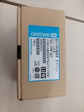 高天井照明器具用|IWASAKI