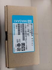 高天井照明器具用|IWASAKI