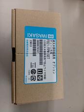 高天井照明器具用|IWASAKI