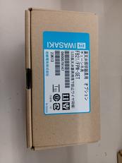 高天井照明器具用|IWASAKI