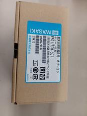 高天井照明器具用|IWASAKI