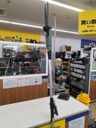 電動高枝切りチェーンソー|SIS