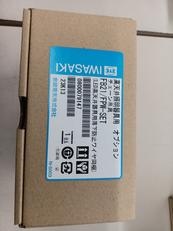 高天井照明器具用|IWASAKI