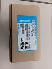 高天井照明器具用|IWASAKI