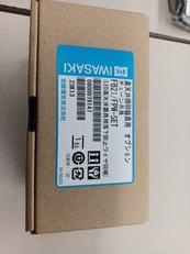 高天井照明器具用|IWASAKI