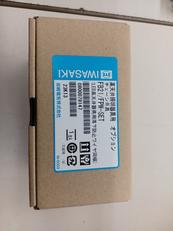 高天井照明器具用|IWASAKI