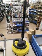 高圧洗浄機ブラシ|KARCHER