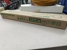 ホスクリーン|川口技研