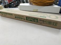 ホスクリーン|川口技研