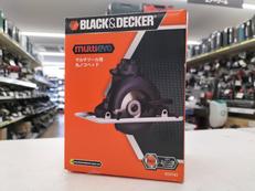 マルノコヘッド|BLACK&DECKER