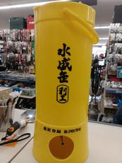 水盛缶|利工印