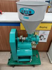 製粉機|國光