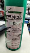 imgMap['COMMENT']}