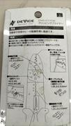 imgMap['COMMENT']}