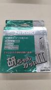 切断砥石　研ちゃんカットⅡ|HIKOKI
