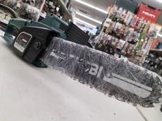 チェーンソー|RYOBI